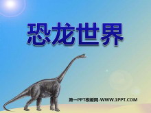 硷PPTμ