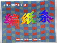 ֽPPTμ