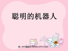 ĻˡPPTμ