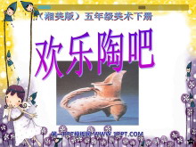 հɡPPTμ