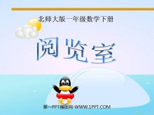 ҡPPTμ2