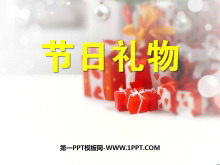 ۲PPTμ