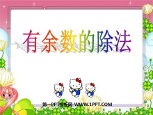 ĳPPTμ4