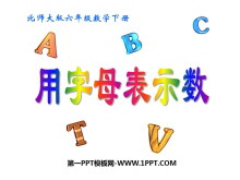ĸʾPPTμ