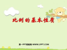 ĻʡPPTμ5