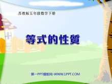 ʽʡ׷PPTμ