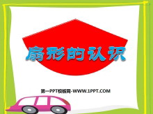 εʶԲPPTμ2