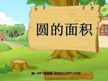 ԲԲPPTμ