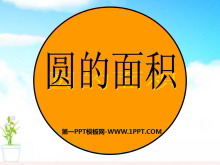 ԲԲPPTμ3