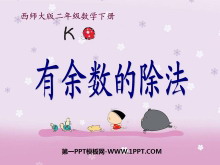 ĳPPTμ6
