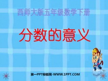 塷PPTμ
