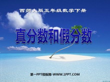 ͼٷPPTμ