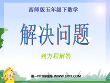 ⡷PPTμ2