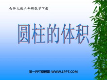 ԲԲԲ׶PPTμ4
