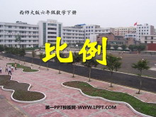 ͷPPTμ