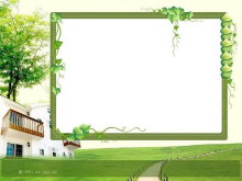 ݵɫPPTμͼƬ