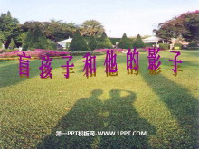 äӺӰӡPPTμ5