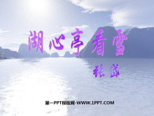 ͤѩPPTμ3