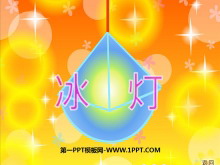 ơPPTμ3