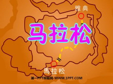ɡPPTμ2