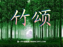 ̡PPTμ2