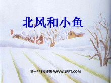 С㡷PPTμ3