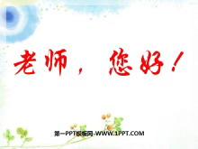 ʦáPPTμ4