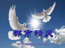 о顷PPTμ2