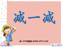 һPPTμ2