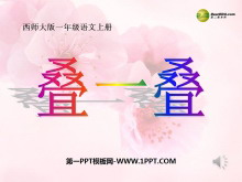 һPPTμ2