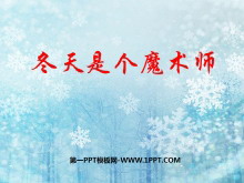 ǸħʦPPTμ