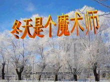 ǸħʦPPTμ2