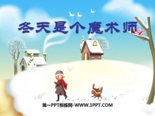 ǸħʦPPTμ3