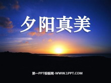 ϦPPTμ3