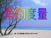 ǵĶPPTμ5