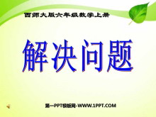 ⡷PPTμ