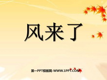 ˡPPTμ