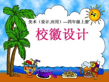 УơPPTμ