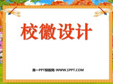 УơPPTμ2