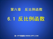 PPTμ