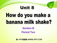 How do you make a banana milk shake?PPTμ10