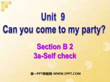 Can you come to my party?PPTμ4