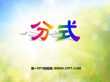 ʽPPTμ