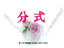 ʽPPTμ3
