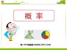 ʡʳPPTμ