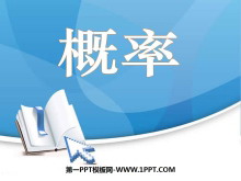 ʡʳPPTμ2