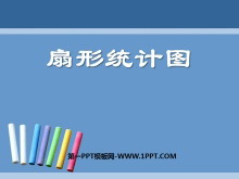 ͳͼݵռPPTμ2
