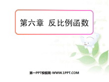 PPTμ2
