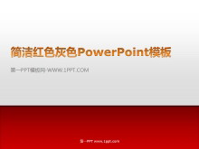 ƼĺɫɫPowerPointģ