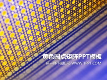 ɫԲ󱳾PPTģ